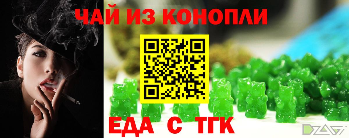 Кетамин Ликино-Дулёво