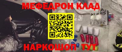 ALPHA PVP Заводоуковск