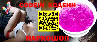 мяу мяу мука Жуковский