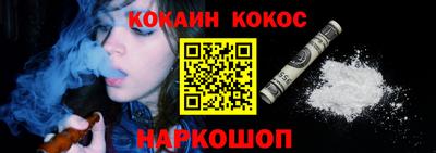 ALPHA PVP Заводоуковск
