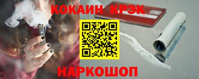 ALPHA PVP Заводоуковск