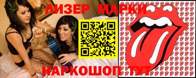 ALPHA PVP Заводоуковск