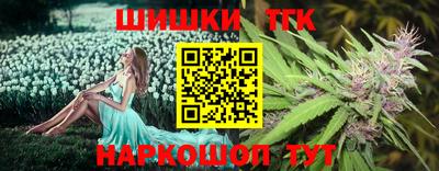 ALPHA PVP Заводоуковск