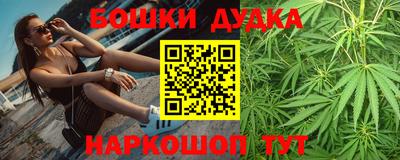 соль ск Заволжье