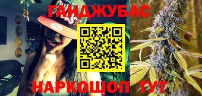 мяу мяу мука Жуковский