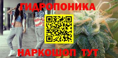 мяу мяу мука Жуковский