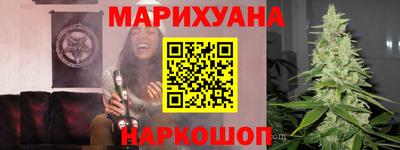 соль ск Заволжье