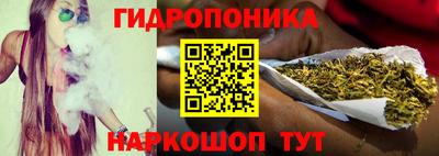 ALPHA PVP Заводоуковск