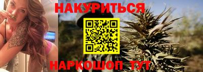 соль ск Заволжье