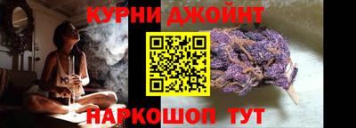 мяу мяу мука Жуковский