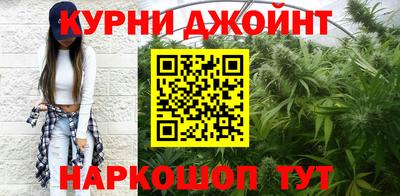 ALPHA PVP Заводоуковск