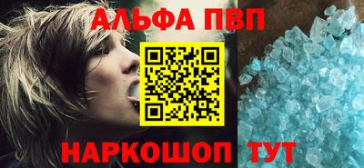 мяу мяу мука Жуковский