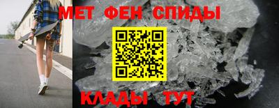 соль ск Заволжье