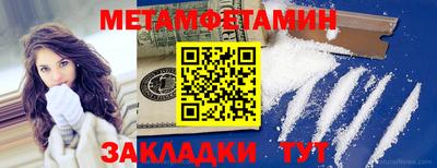 мяу мяу мука Жуковский