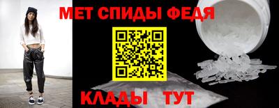 мяу мяу мука Жуковский