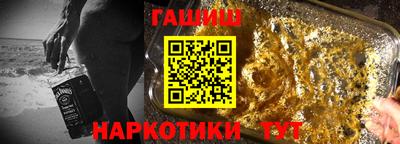 ALPHA PVP Заводоуковск