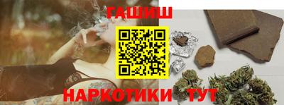 ALPHA PVP Заводоуковск