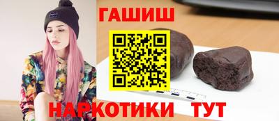 мяу мяу мука Жуковский