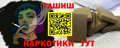 ALPHA PVP Заводоуковск