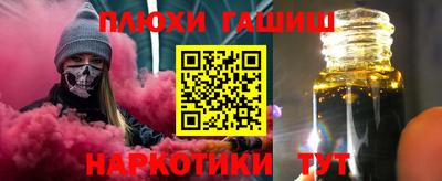 мяу мяу мука Жуковский