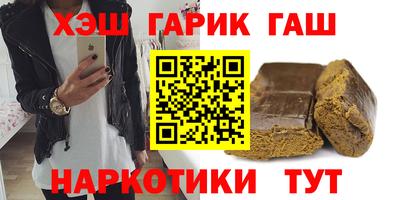 ALPHA PVP Заводоуковск