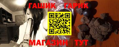 мяу мяу мука Жуковский