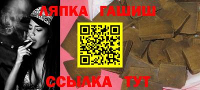 мяу мяу мука Жуковский