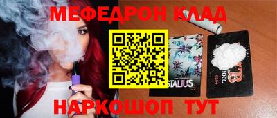 ALPHA PVP Заводоуковск