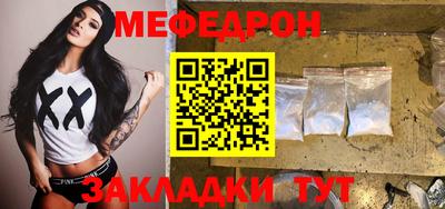 ALPHA PVP Заводоуковск